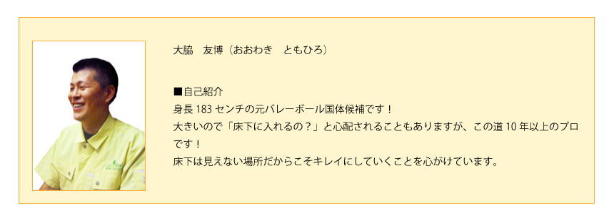 eFi킫ƂЂj@ȏЉ@g183Z`̌o[{[̌łI傫̂Łuɓ́HvƐSz邱Ƃ܂A̓10Nȏ̃vłI͌Ȃꏊ炱LCɂĂƂSĂ܂B