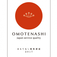 omotenashi