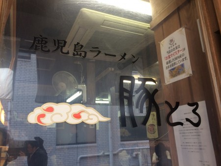 IMG-8459